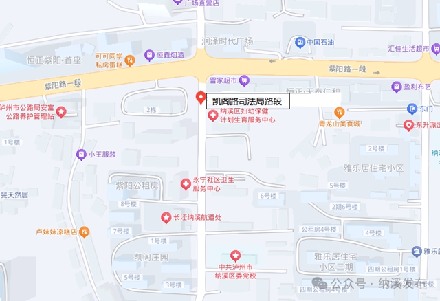 路2.jpg