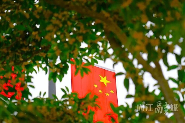 内江5.jpg
