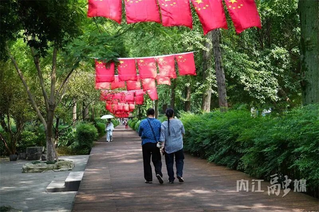 内江9.jpg