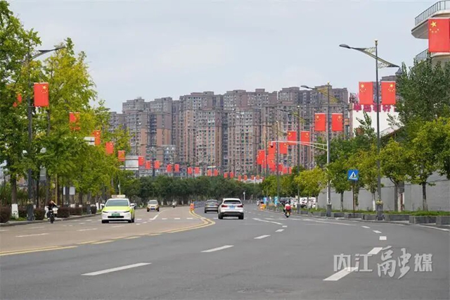 内江10.jpg