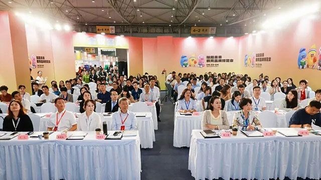 泸州市妇联在四川省家校社协同育人创新实践大会上作经验交流(图1) 1.jpg