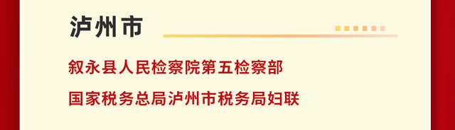 微信图片_2026-09-25_220857_385.jpg