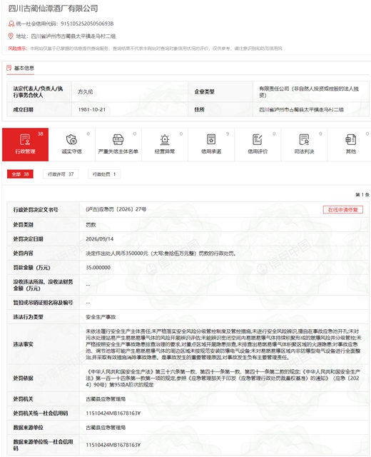 仙1.jpg