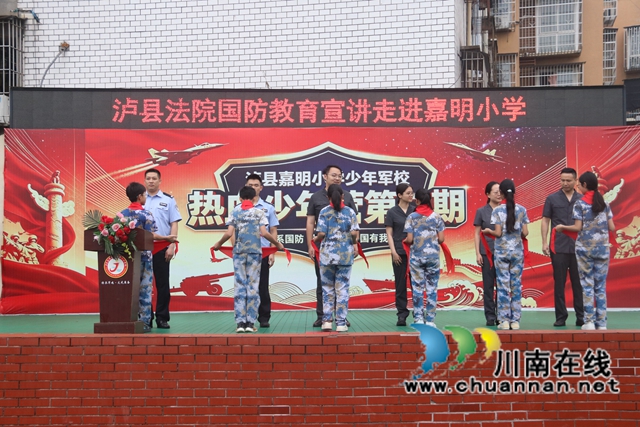 IMG_1437.JPG