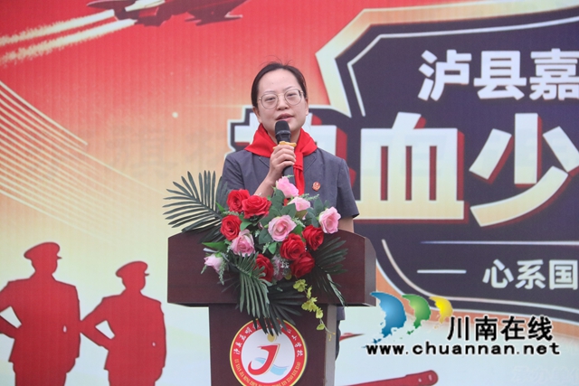 李娇燕.JPG