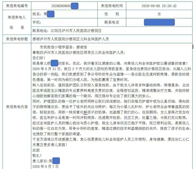 点2.jpg
