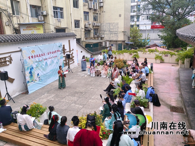 吟诵现场5.jpg