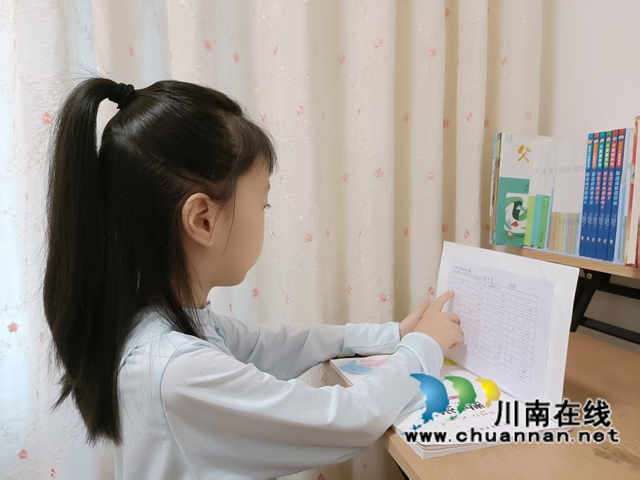 看书了解中秋.jpg