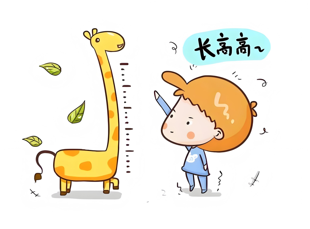 高4.png