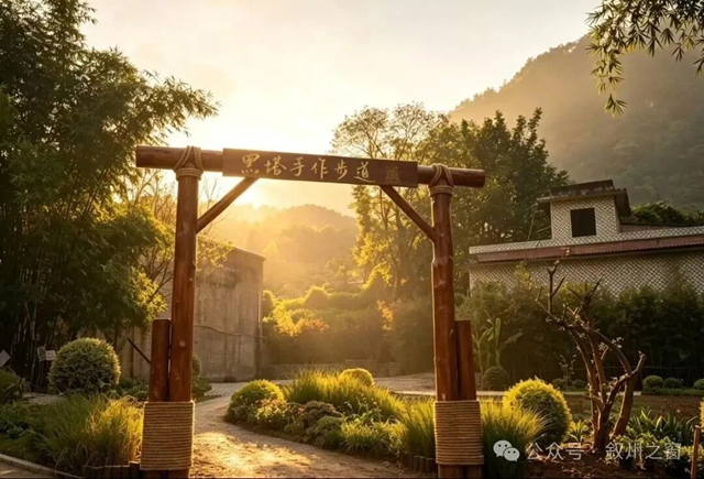 徒步全程2小时!宜宾七星山新建了1条步道(图1) 1.jpg