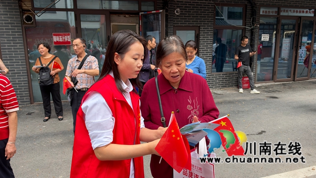 桑榆非晚 邻聚微光|工行泸州分行参与银龄点亮社区治理项目志愿公益活动(图2) 工行1.jpg