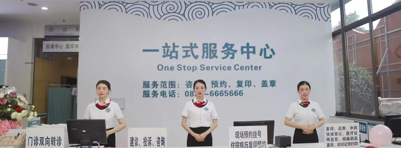 问5.png