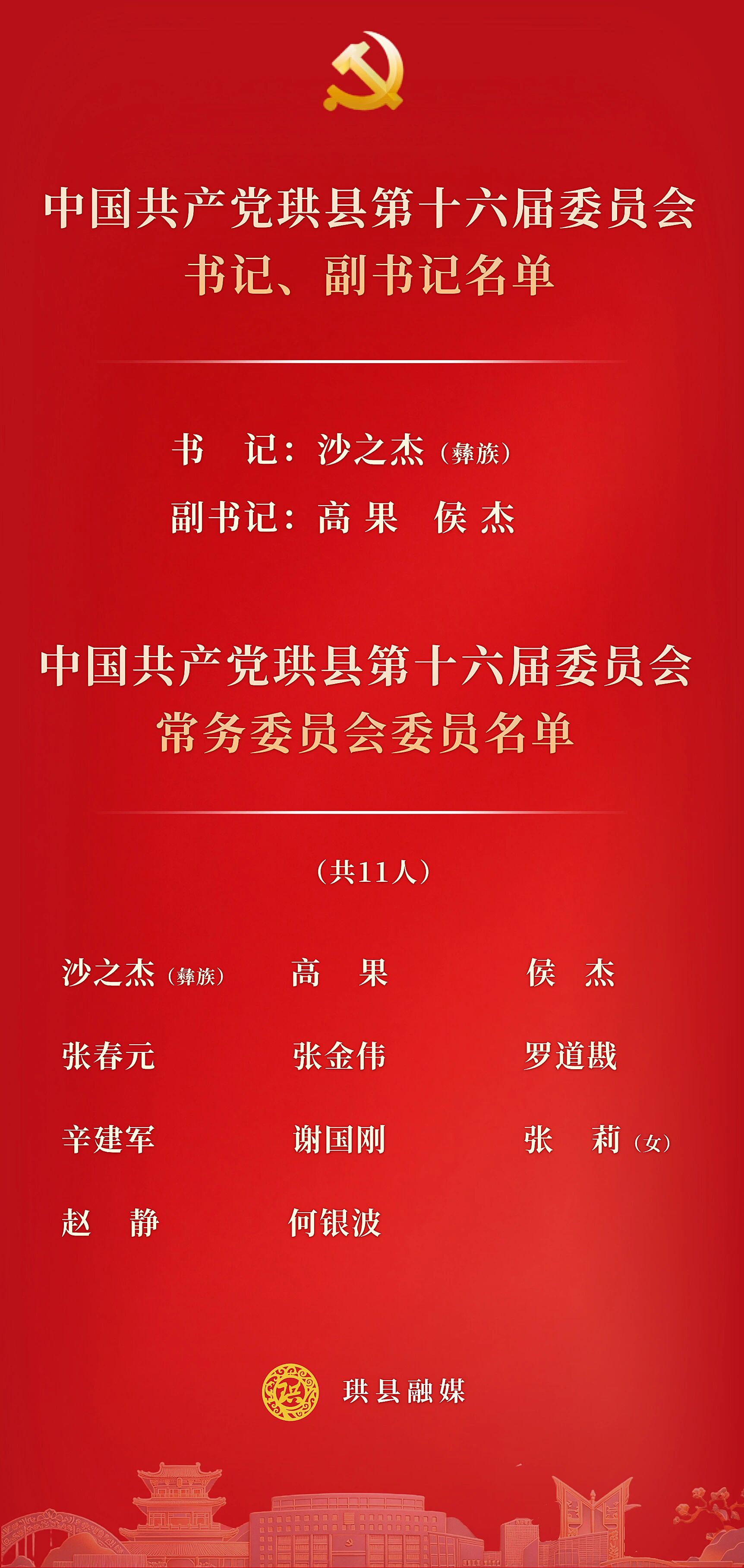 珙县1.jpg