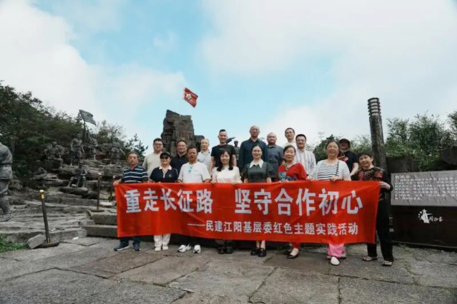 长征1.jpg