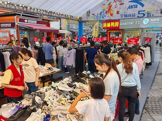 国庆假期首日,江阳哪里人最多?(图12) 12.jpg
