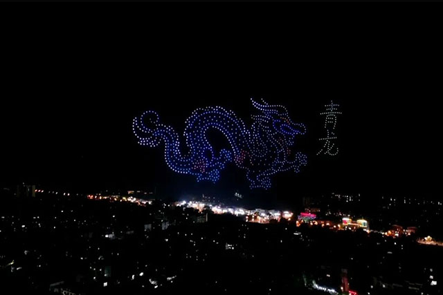 千架无人机点亮泸县夜空!今天继续嗨(图23) 23.jpg