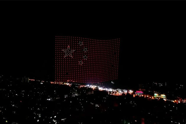 千架无人机点亮泸县夜空!今天继续嗨(图21) 21.jpg