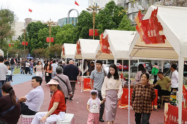 千架无人机点亮泸县夜空!今天继续嗨(图33) 33.jpg