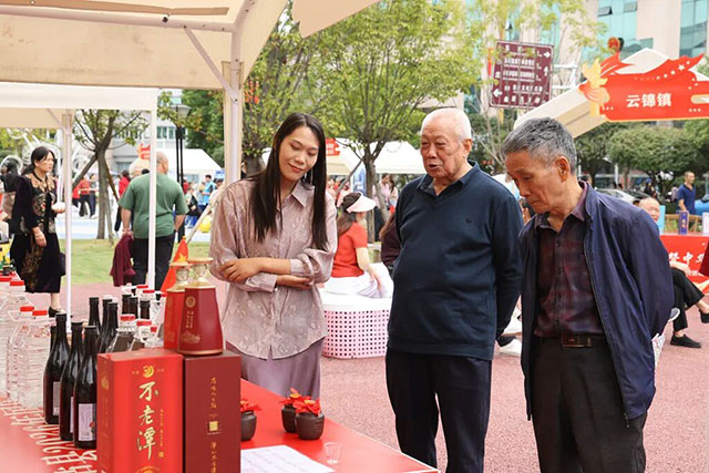 千架无人机点亮泸县夜空!今天继续嗨(图34) 34.jpg