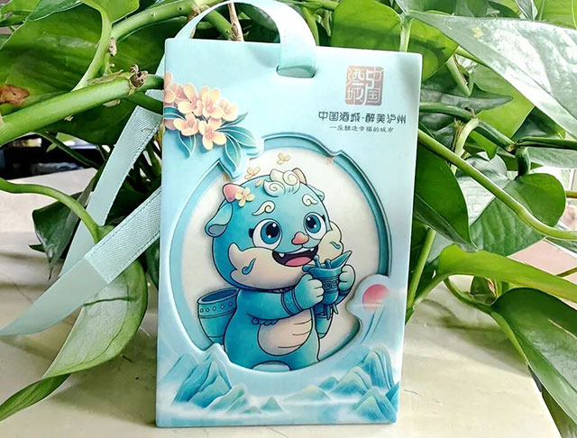 酒城欢乐song・三万张桂花香卡免费送!(图3) 3.jpg
