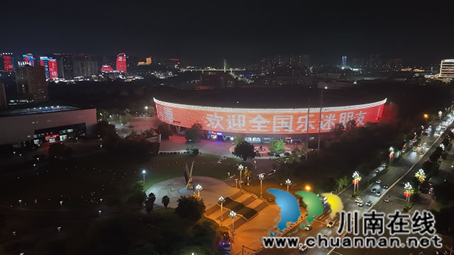 龙马潭夜景-(1).jpg