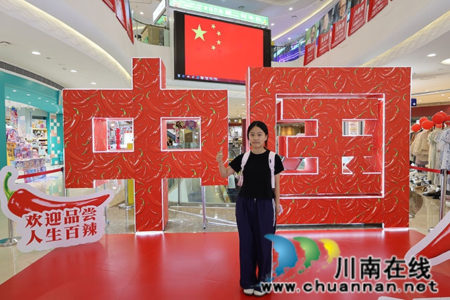 市民打卡.jpg