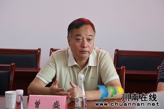 情系桑梓润桃李 爱心助学筑梦行┃合江中学举行“曾一丁助学金”发放仪式(图2) 曾盛.jpg