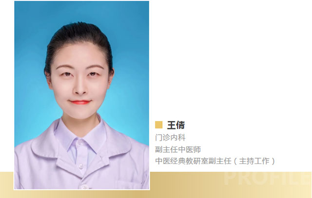 红苕尖儿:我是绿叶菜之神,秋冬要多吃(图4) 4.jpg