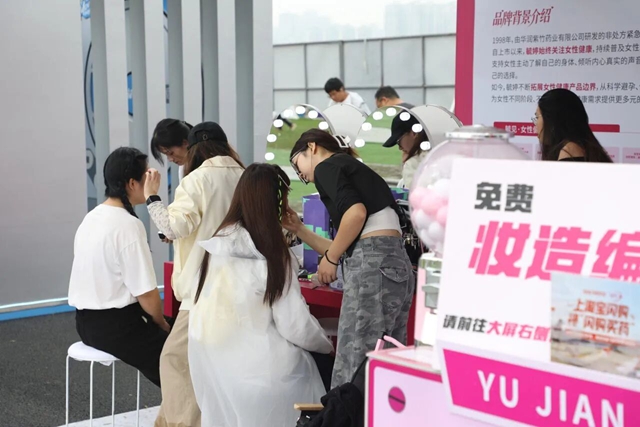 风雨无阻!泸州酒要会·超级银河左岸音乐节第二波狂欢→(图11) 11.jpg