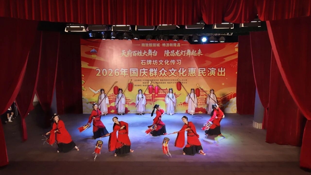 隆昌5.jpg