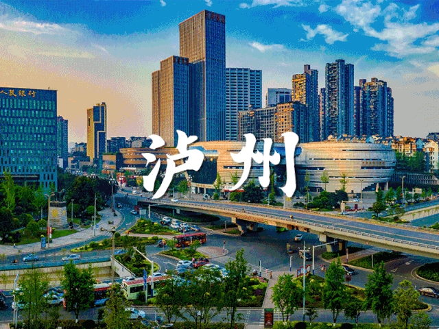 国庆来泸州,这8个出片地拍完再走(图1) 1.jpg