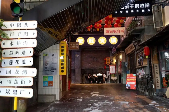 国庆来泸州,这8个出片地拍完再走(图3) 3.jpg