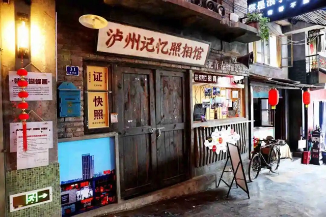 国庆来泸州,这8个出片地拍完再走(图4) 4.jpg