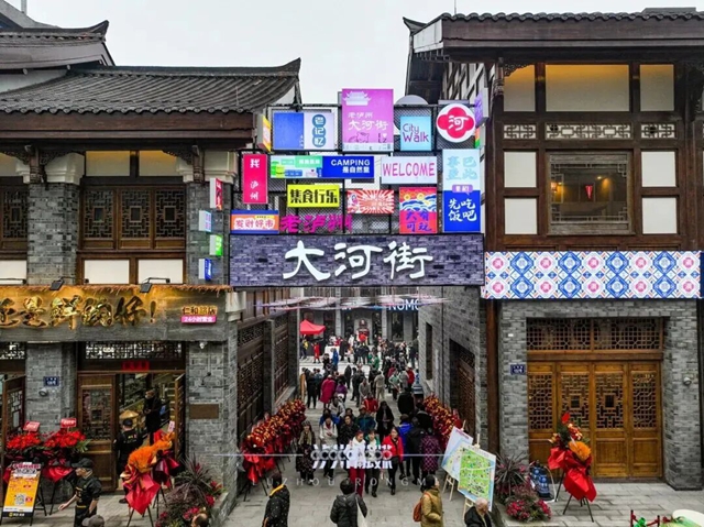 国庆来泸州,这8个出片地拍完再走(图12) 12.jpg