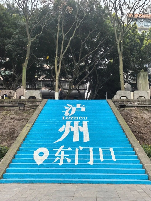 国庆来泸州,这8个出片地拍完再走(图17) 17.jpg
