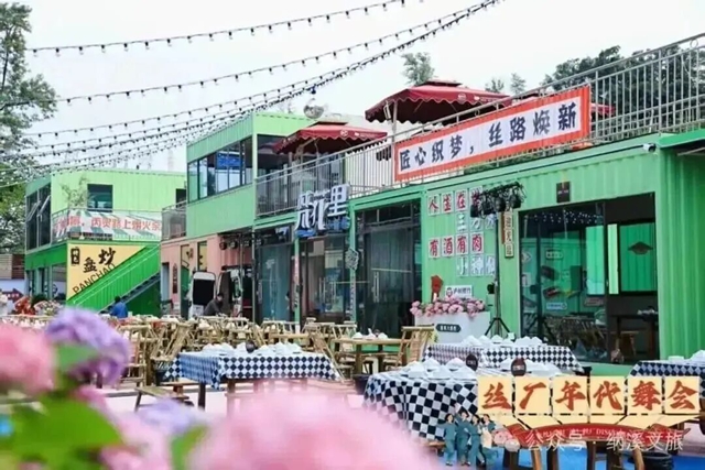 国庆来泸州,这8个出片地拍完再走(图20) 20.jpg