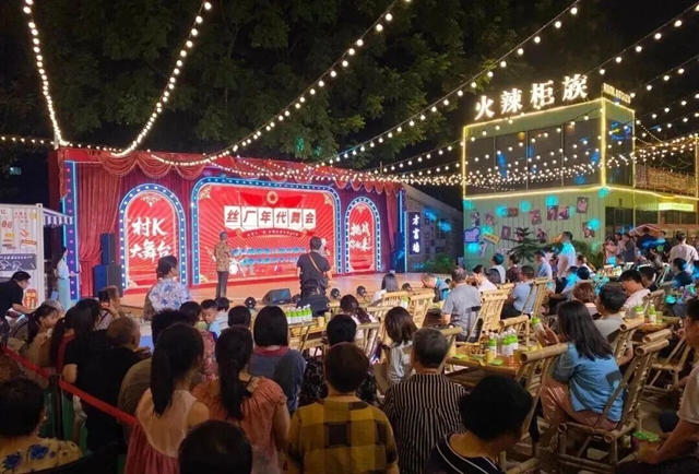 国庆来泸州,这8个出片地拍完再走(图21) 21.jpg