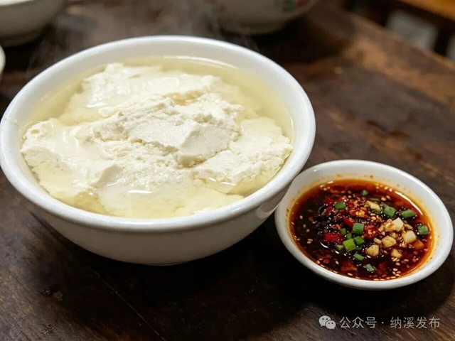 醉美家国欢 | 国庆节,怎能不来感受纳溪“省花”?(图8) 8.jpg