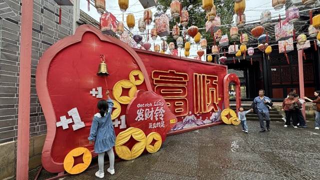 富顺3.jpg