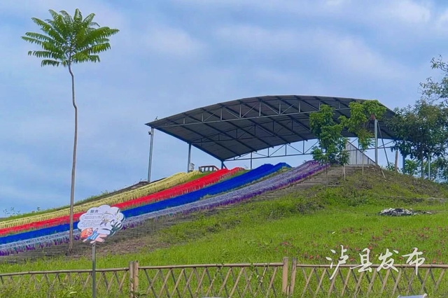 抓住假期尾巴,来泸县近郊游打卡,吃喝玩乐一键get(图8) 8.jpg