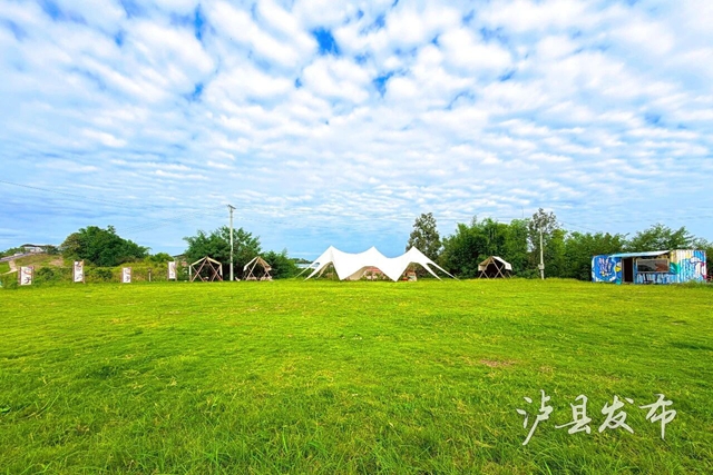 抓住假期尾巴,来泸县近郊游打卡,吃喝玩乐一键get(图13) 13.jpg