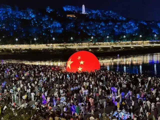 入夜的宜宾,氛围感直接拉满(图6) 6.jpg