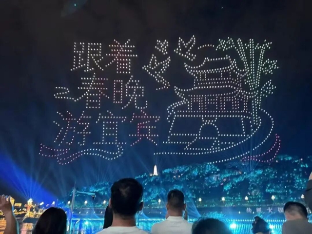 入夜的宜宾,氛围感直接拉满(图10) 10.jpg