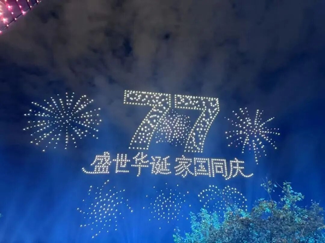 入夜的宜宾,氛围感直接拉满(图11) 11.jpg