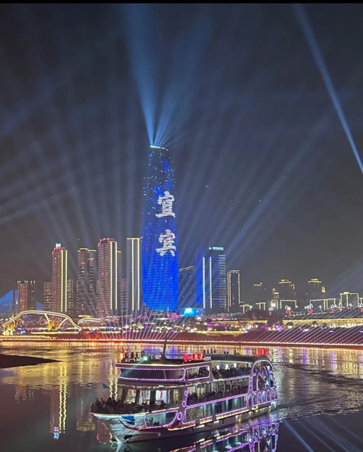 入夜的宜宾,氛围感直接拉满(图14) 14.jpg