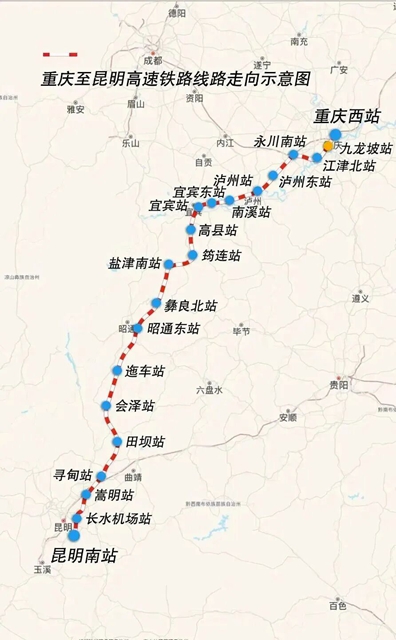 铁路3.jpg
