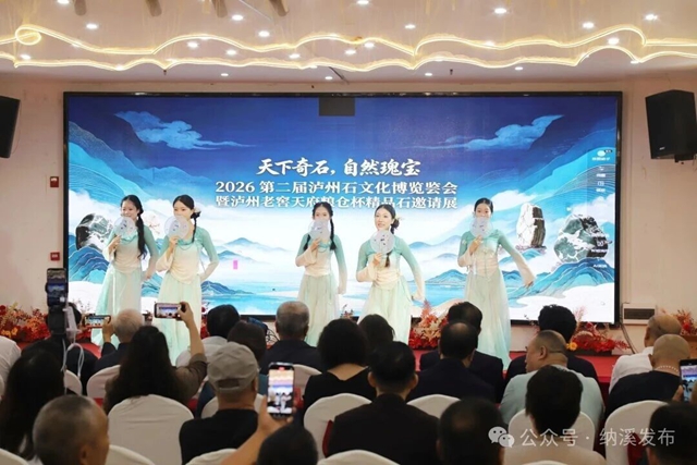醉美家国欢 | 国庆假期,请收好纳溪的这份幸福回忆!(图8) 8.jpg