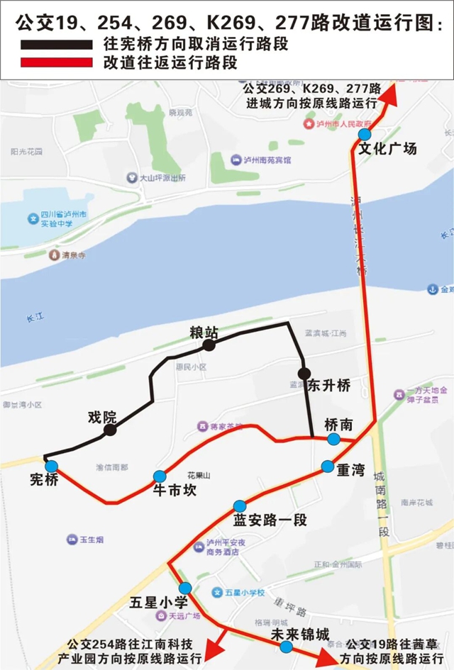 公交1.jpg