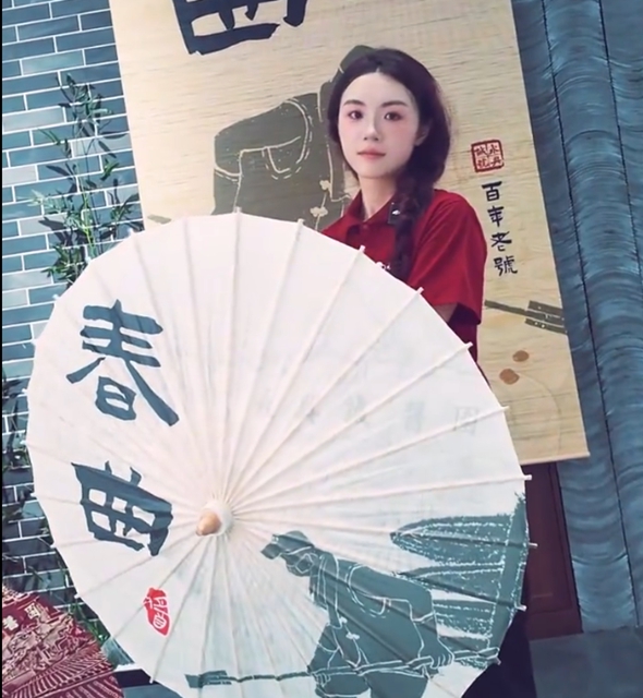 钟4.jpg