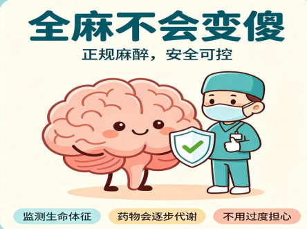 麻1.png